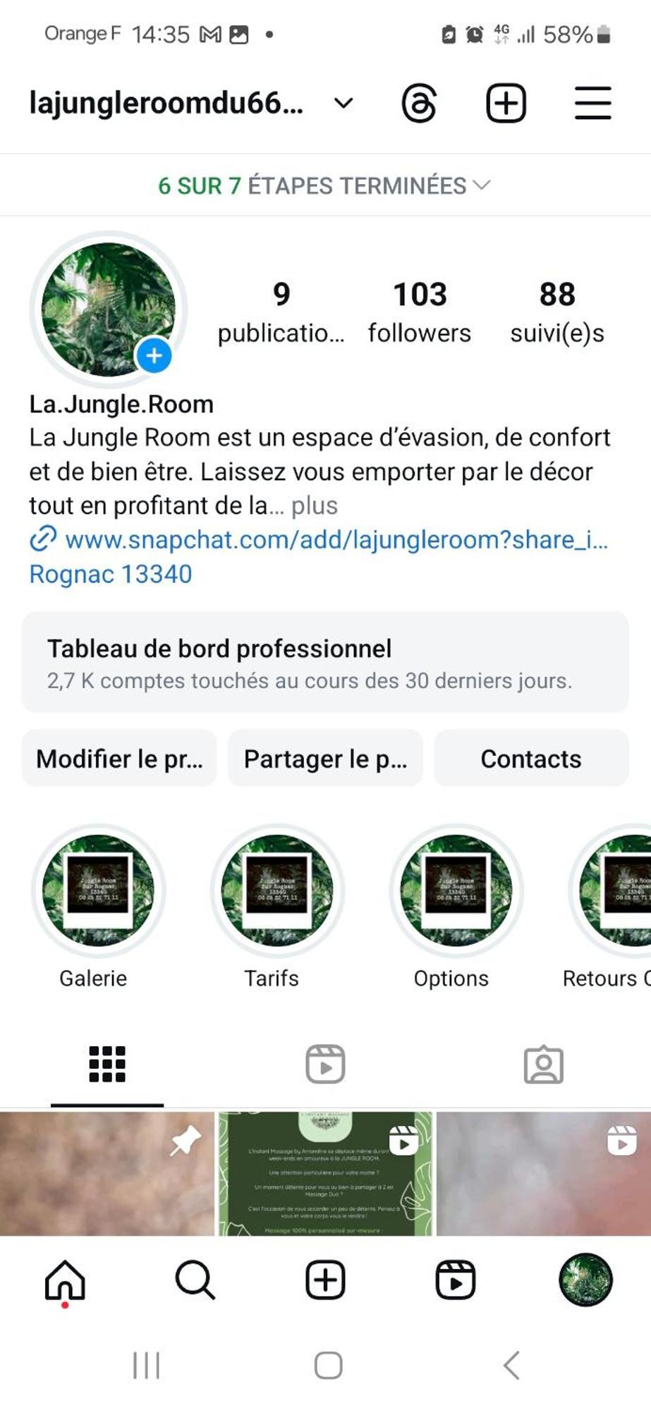 La Jungle Room Роньяк Экстерьер фото